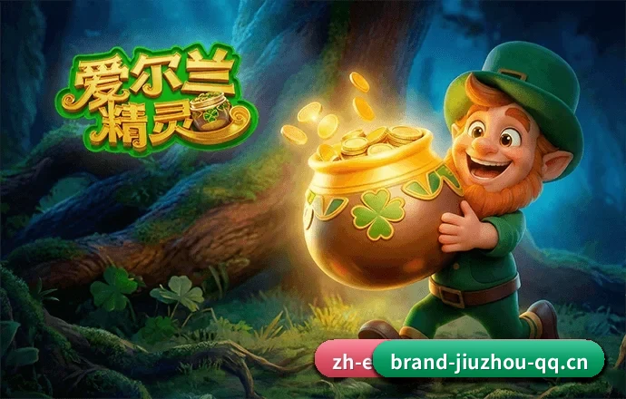 九州体育官网 APP（SPORTS）